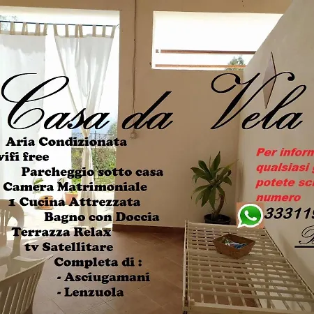 Casa Da Vela 公寓 *